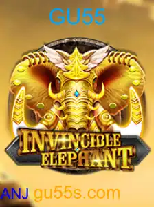 InvincibleElephant